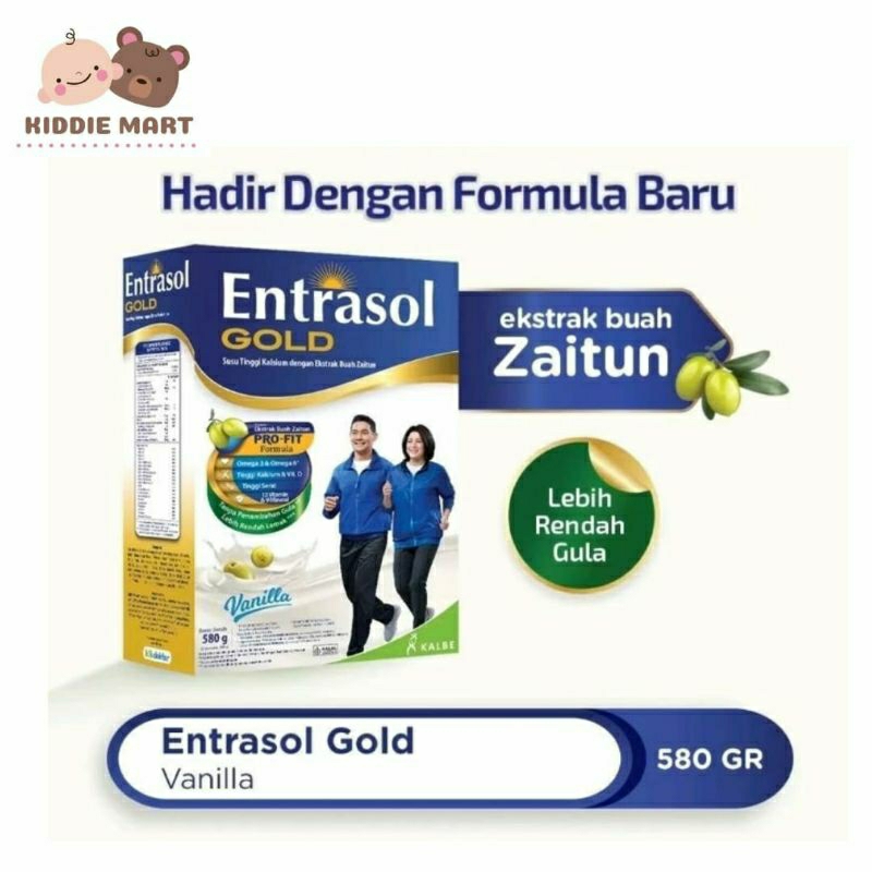 

Entrasol Gold Vanila 580 gr 580gr