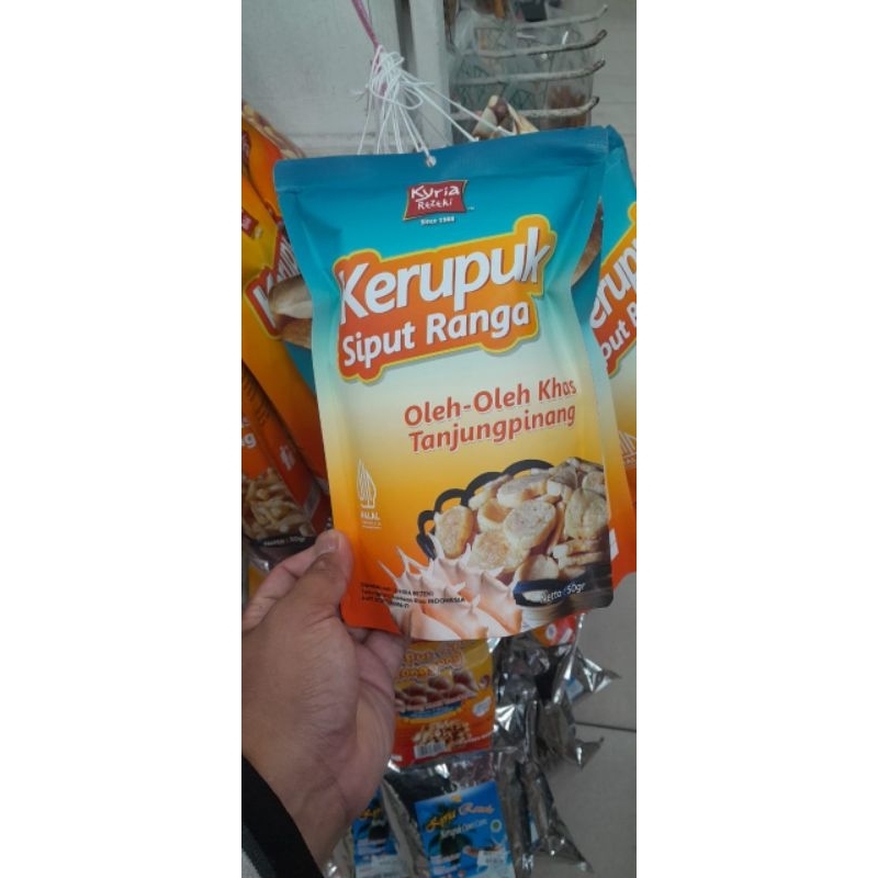 

kyria kerupuk Tanjungpinang 50gr