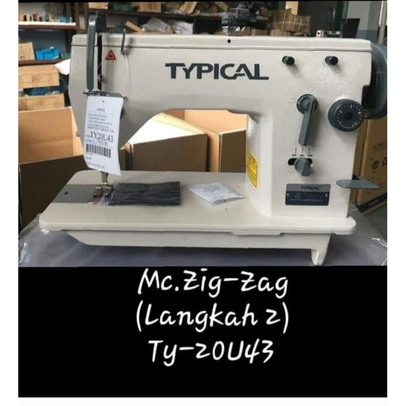 mesin jahit zigzag typical 20u43 langka 2