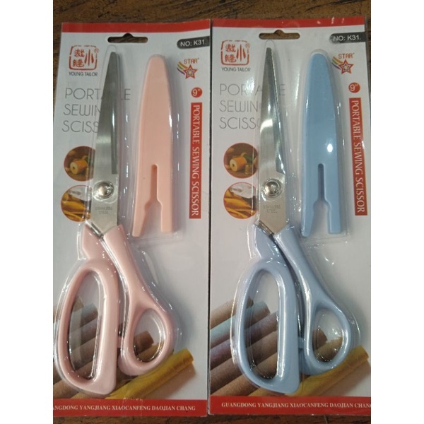 

Gunting Sarung Star K31 / Gunting Kain Dan Bahan 9 inch