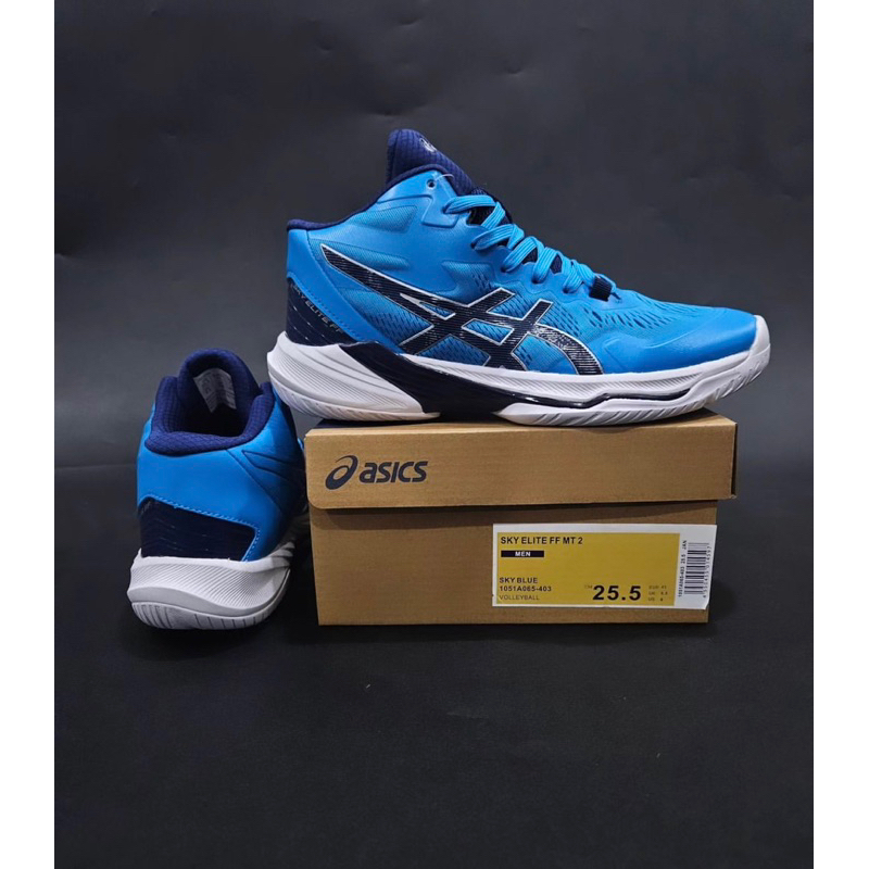 ASICS SKY ELITE FF 2 MT | Sepatu Running | Sepatu Lari Pria