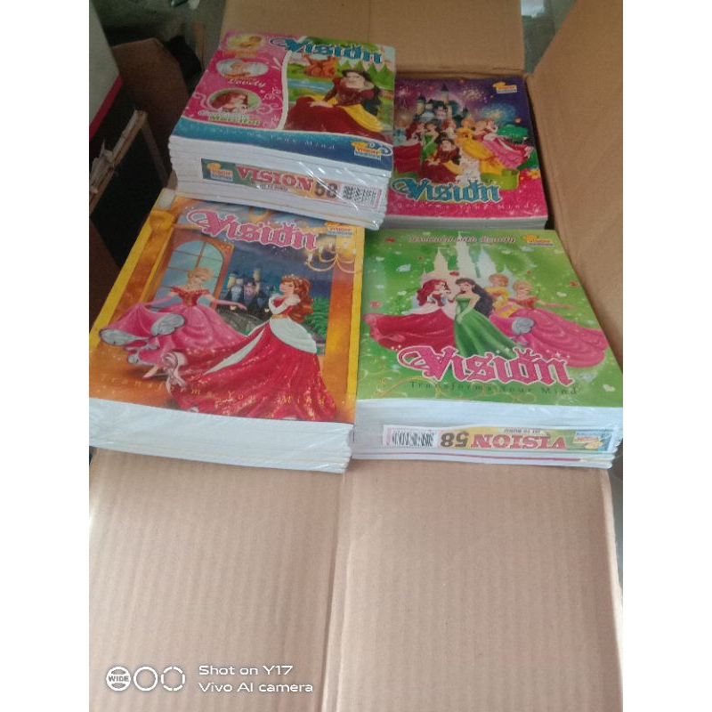 

Buku Vision 58 per 1 Pack