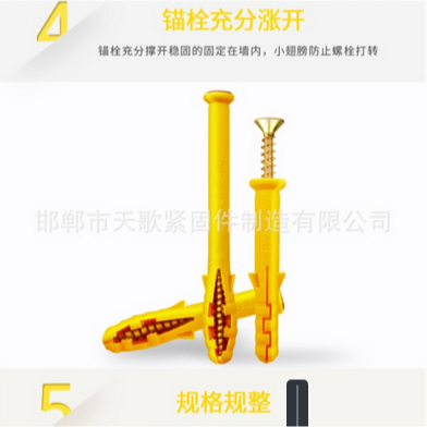 7lekkar - fischer fiser set s6 s8 s10 dowel plug 50 pcs per pack