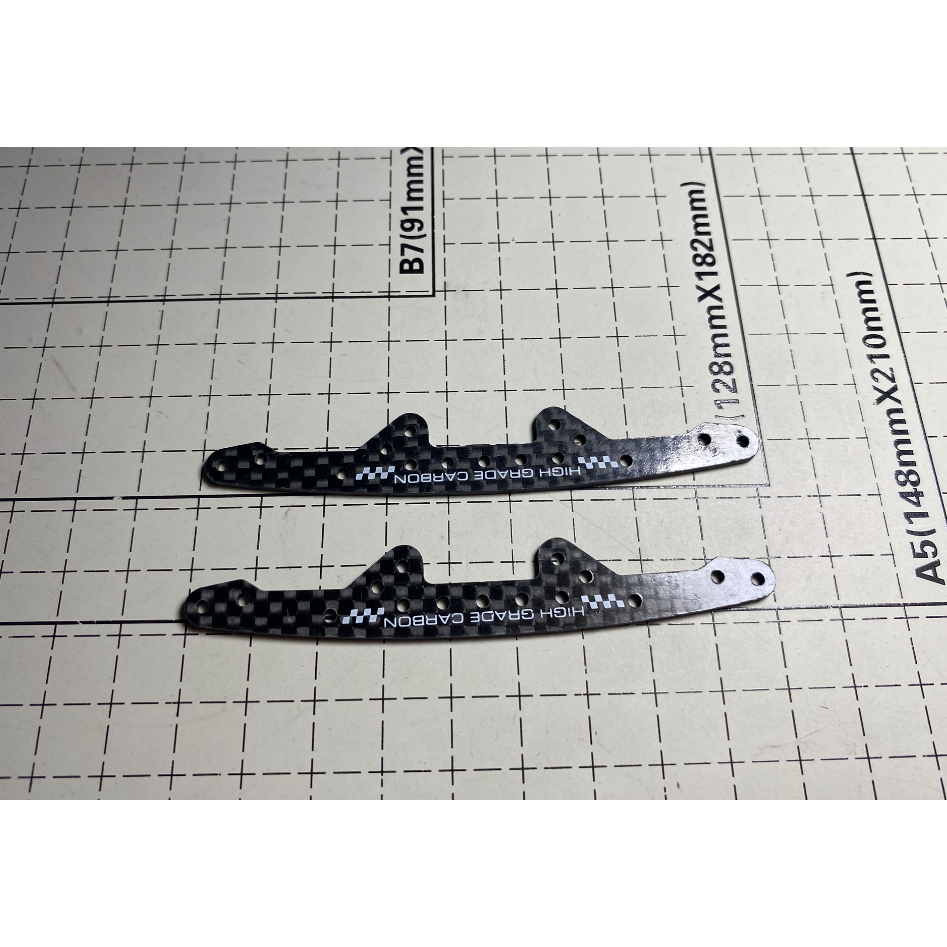 Rep Tamiya 95600 / Tamiya HG Carbon Plate Super X Chassis/Item 15242