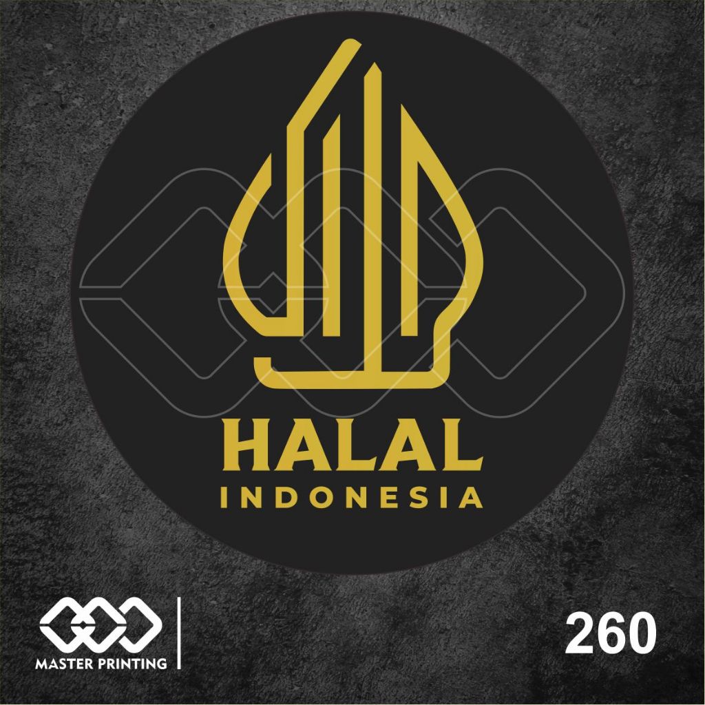 

260 - Stiker Logo Halal, Sticker Vinyl, Cutting, Premium, Tahan Air, Termurah, dan Bisa Custom