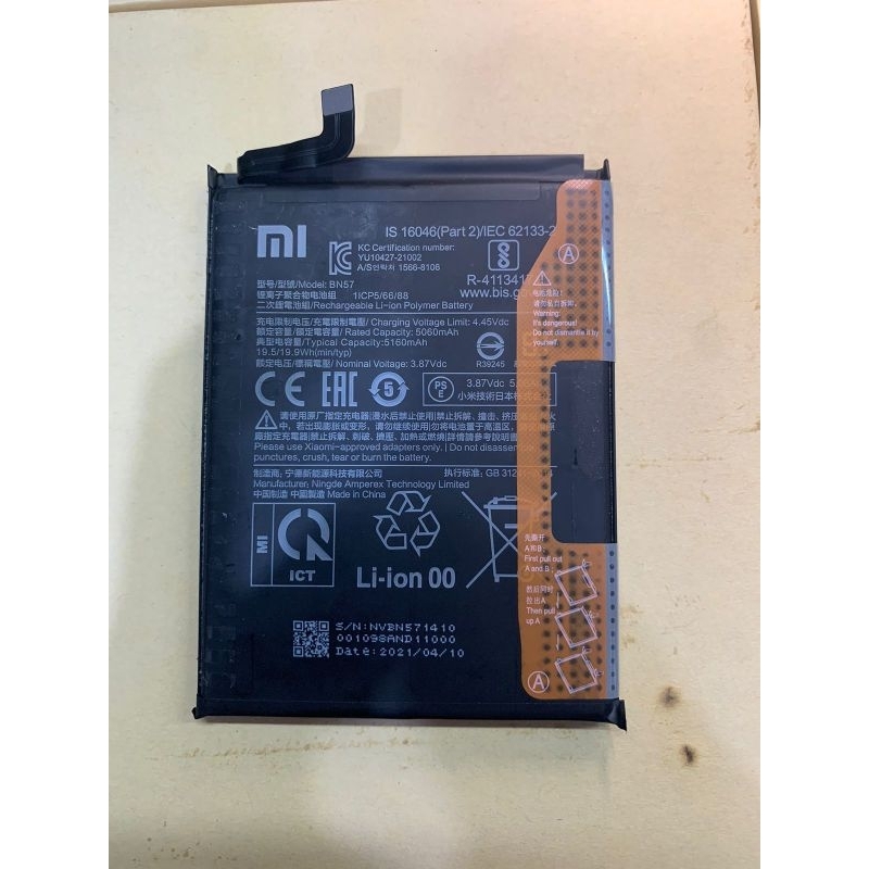 Baterai BN57 Poco X3 Pro / Poco X3 NFC Ori Cabutan