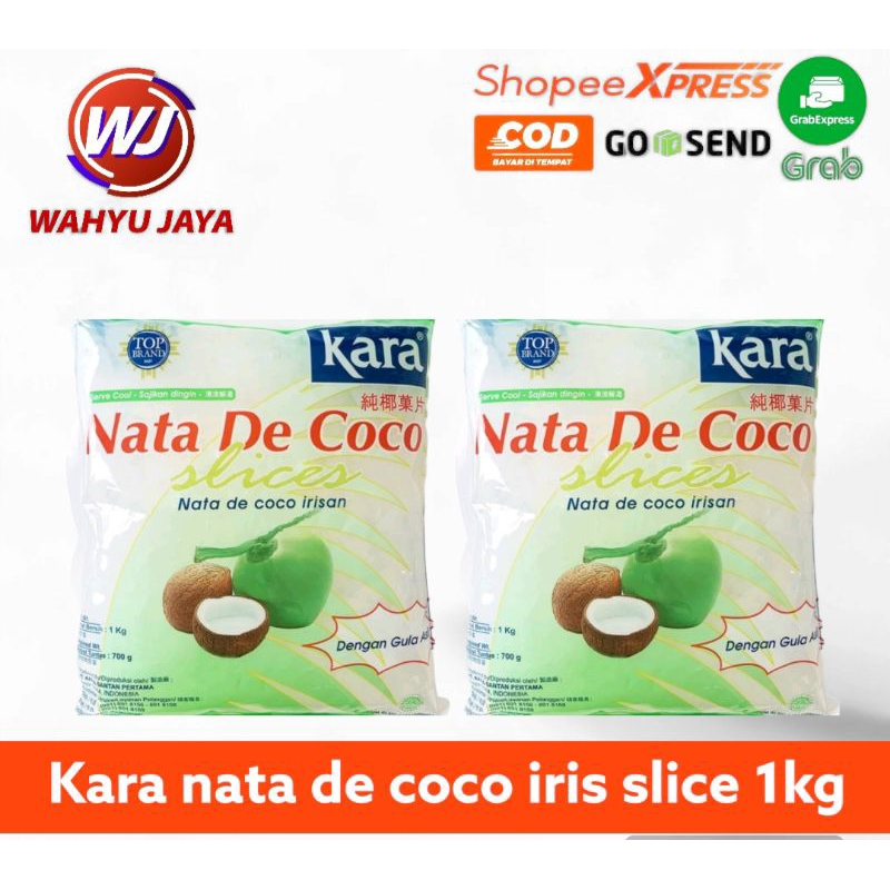 

kara nata de coco iris slice 1kg