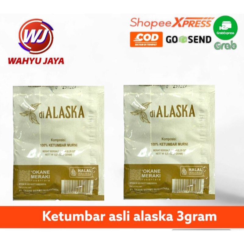 

ketumbar bubuk asli alaska 3gram