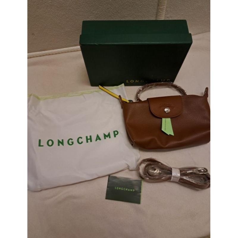 LC cuir one handle NEW