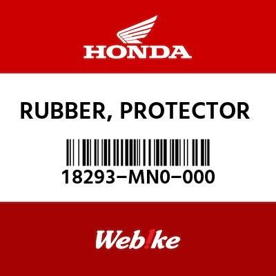 Karet Knalpot Goldwing CBR1000RR 18293MN0000 Honda Original Webike