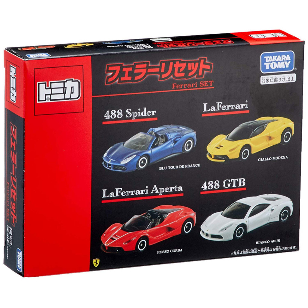 112945 - Tomica Ferrari Set