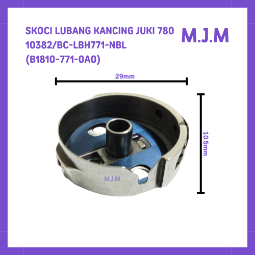 RK Sekoci Lubang Kancing Juki 780 / Skoci Mesin Lubang Kancing