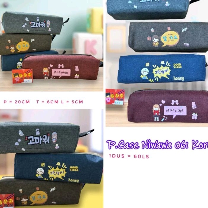 

p case niwawa Korea061 kotak pensil niwawa