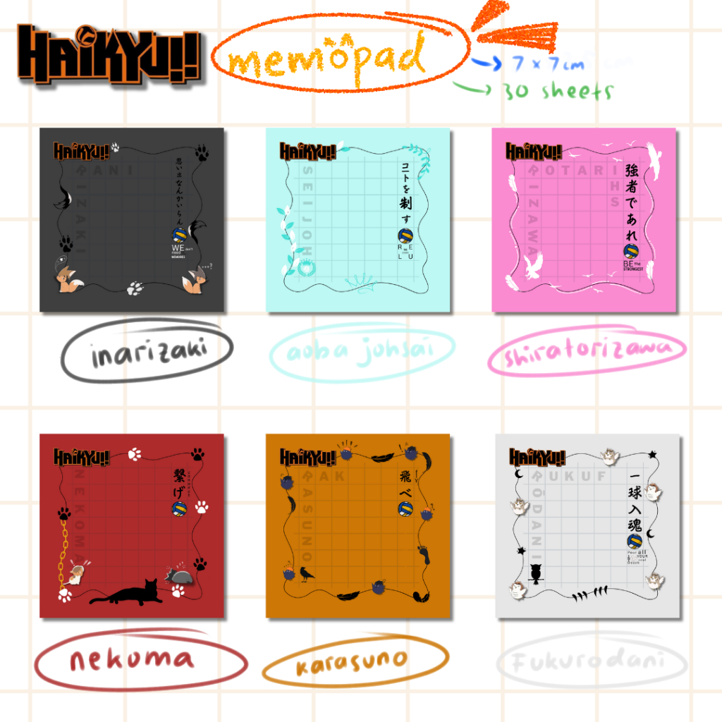 

[LAST STOK] Memopad Haikyuu! (Karasuno, Nekoma, Aoba Johsai, Shiratorizawa, Inarizaki, Fukurodani) by KAKIYOstuff