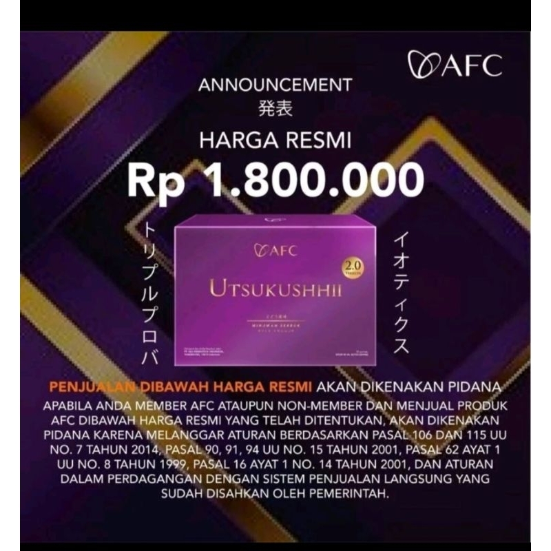 SOP Subarashi dan Utsukushi dari AFC
