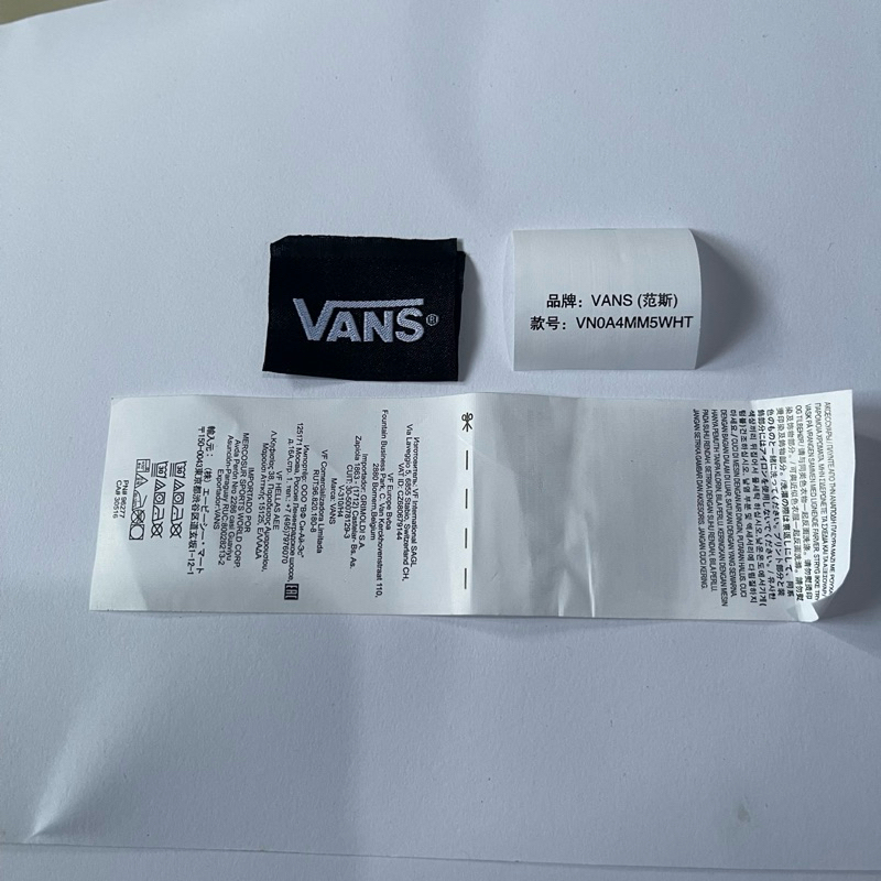 

alba_storez label tag vans