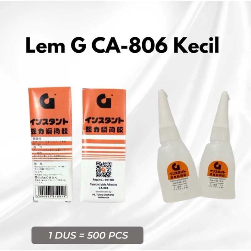 

Lem G korea barcode original