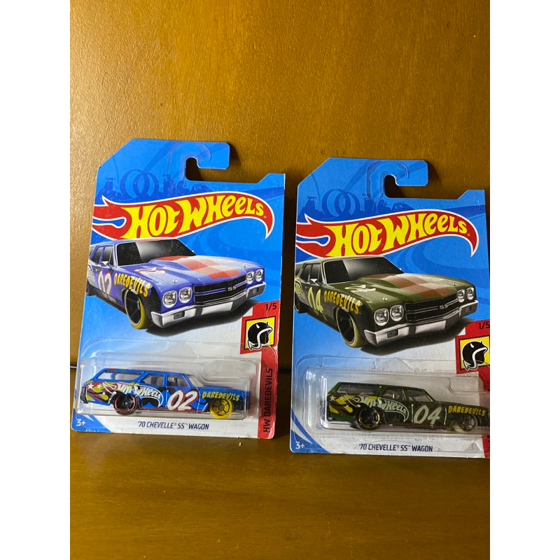 Hotwheels 70 Chevelle SS Wagon