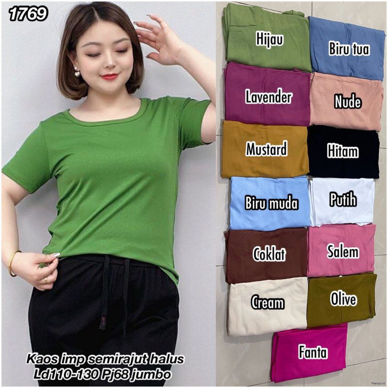 JL 1769 ATASAN KAOS SEMIRAJUT