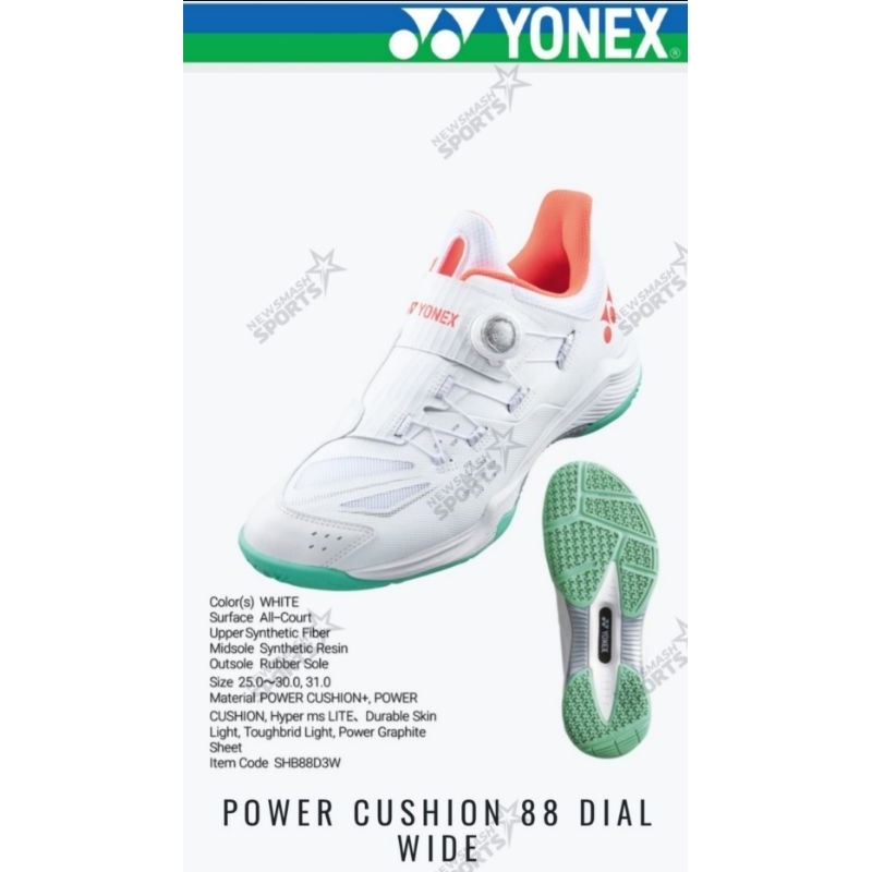 sepatu badminton yonex shb88d3wex white