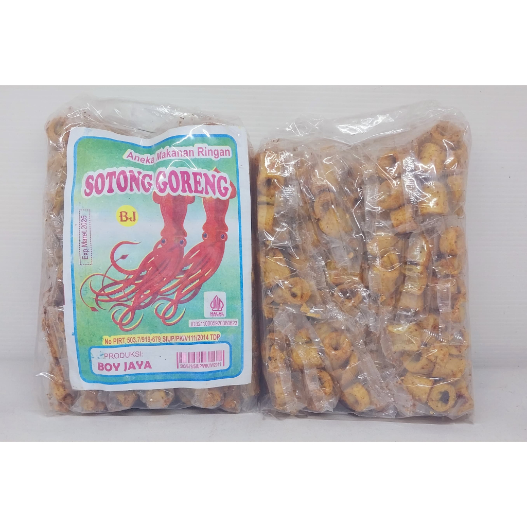 

Kerupuk Pedas Sotong Goreng Gurih Asin Isi 20 Bungkus