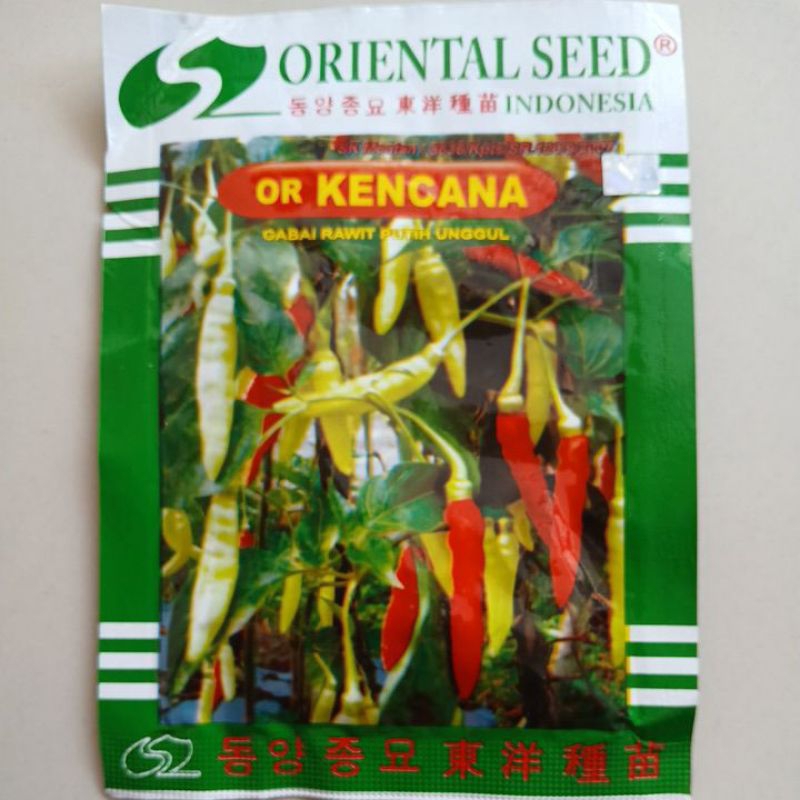 

CABE RAWIT OR KENCANA 10 GRAM