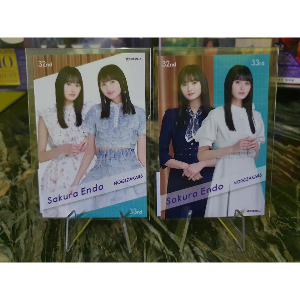 Nogizaka46 Photocard Happy Holiday Fair Endo Sakura New Unopened