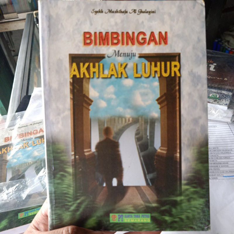 kutab terjemah bimbingan akhlak luhur ahlak luhur