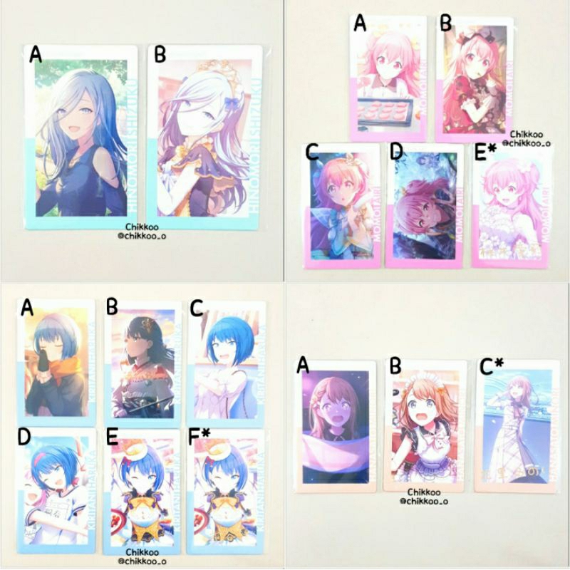 Project Sekai ePick Card More More Jump