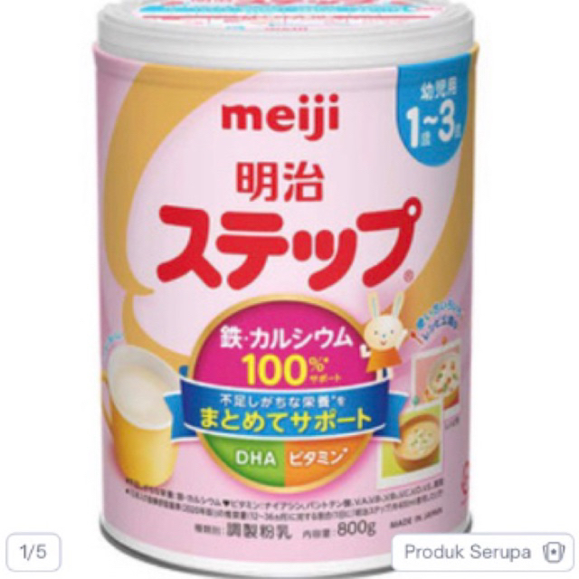 

meiji susu jepang 500gr ISi-10