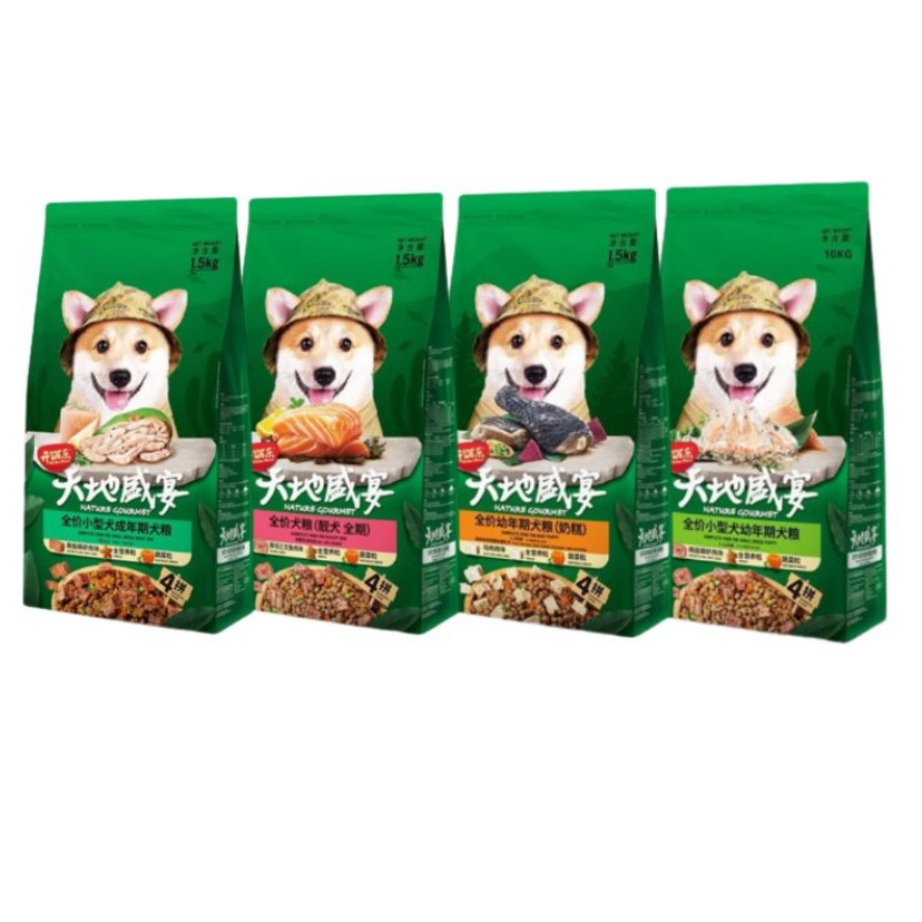 Kitchen Flavor DOG Nature Gourmet 1,5kg - Dog Food Kitchen Flavor / Nature Gourmet