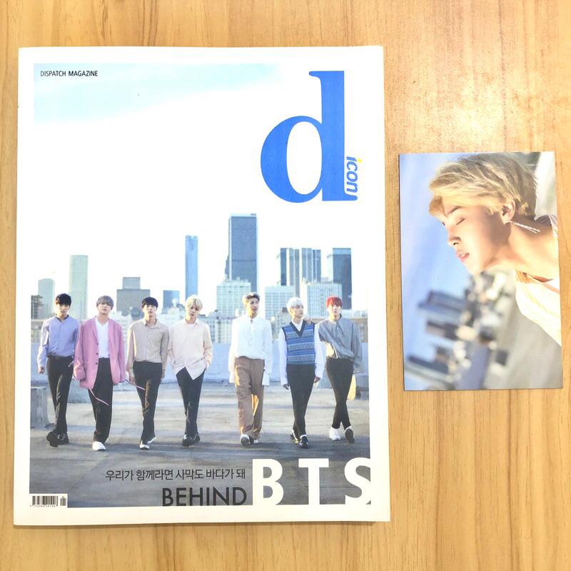 BTS Official Photobook Dispatch Dicon Magazine 2018 + Jimin postcard