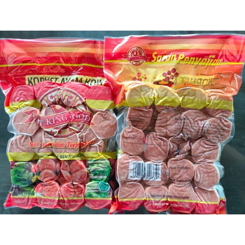 

King Kornet Coin 450gr