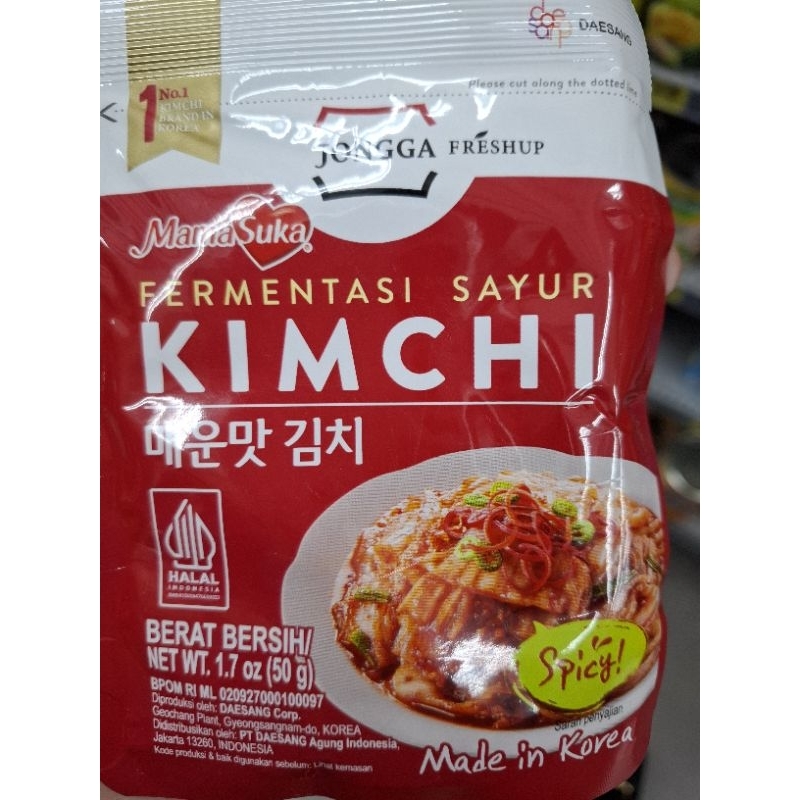 

Mamasuka kimchi sachet 50gr