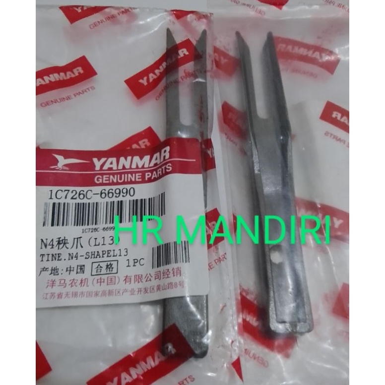 capit tanam mesin tanam padi YANMAR AP4 ART T7K9