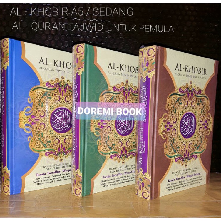 al quran al khobir A5 terjemah perkata waqaf ibtida quran terjemah latin al khobir A5 ART T6O3