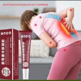 lumbar salep nyeri pinggang dan saraf kejepit