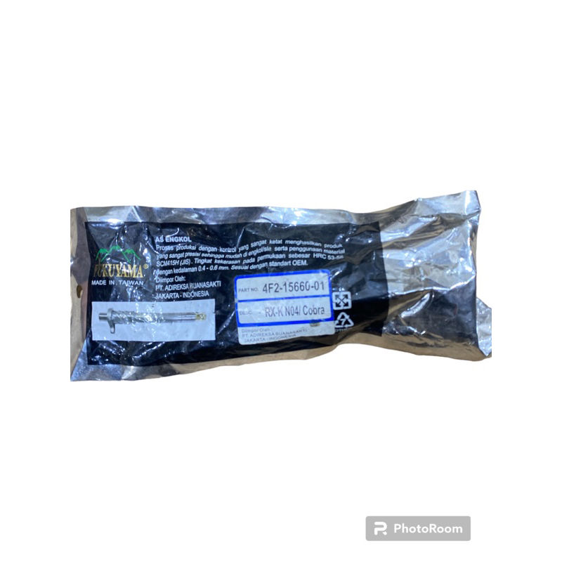 AS ENGKOL - RX KING N04/COBRA (FUKUYAMA)