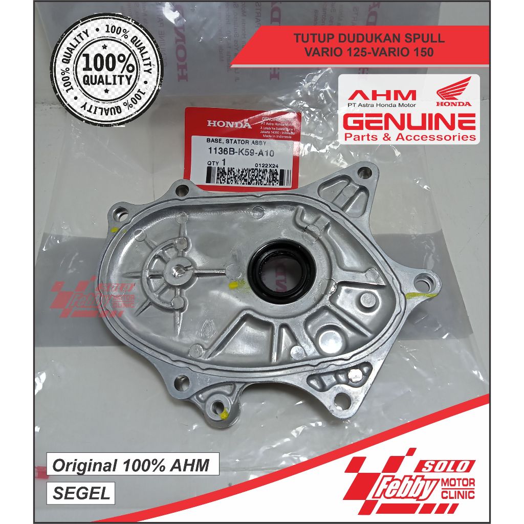 TUTUP DUDUKAN SPULL VARIO 125-VARIO 150 ORIGINAL AHM 1136B-K59-A10