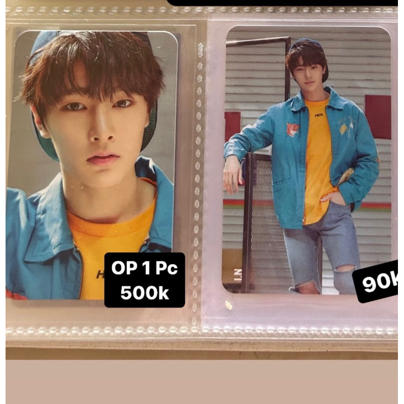 Stray kids Jeongin I.N 0th gen and OP 1 photocard (RARE COLLECTION)