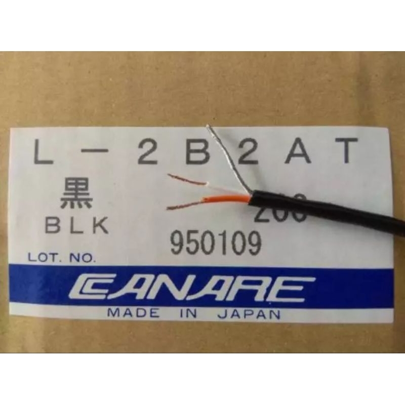 Canare L2b2at Kabel audio Canare L2B2AT made in japan 200 meter