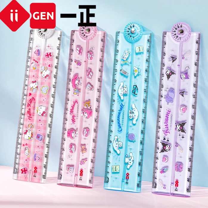 

Pasti Laris iigen penggaris high quality 3cm ruler sanrio 3cm