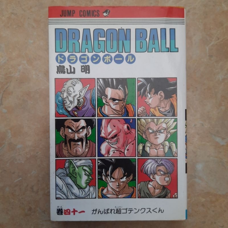 Komik Import Jepang Dragon Ball 41 Akira Toriyama Jump Comics Kolpri