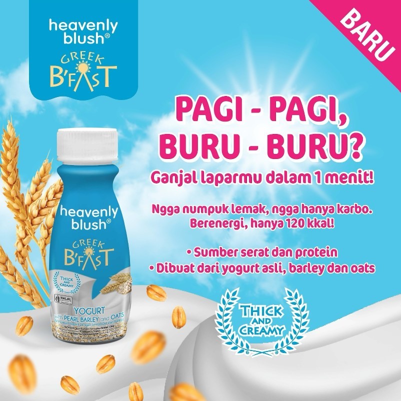 

Heavenly Blush Yoghurt Greek Bfast 6 pcs