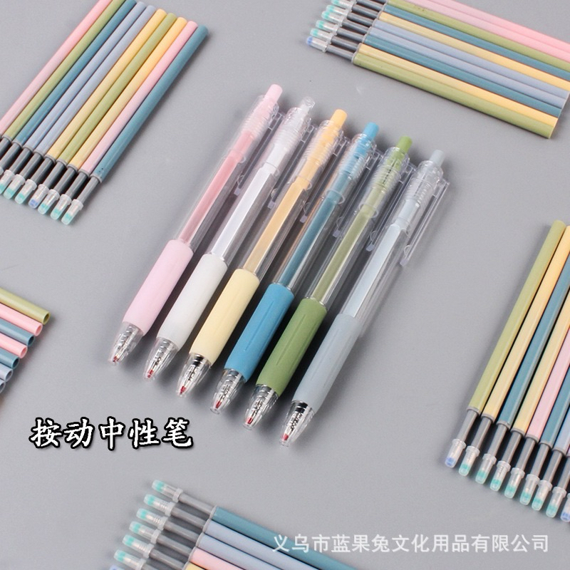 

Pulpen gel tinta 0.5mm 0.5 mm warna lucu simple bolpoint macaron