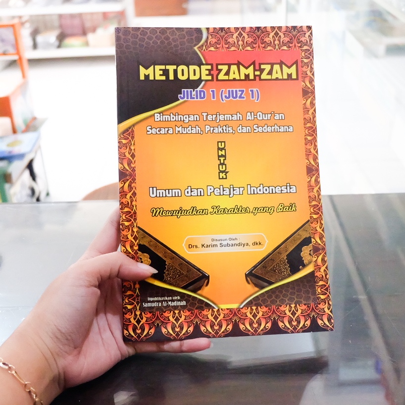 Buku Metode Zam zam Jilid 1 (Juz 1) Bimbingan Terjemah Al Quran