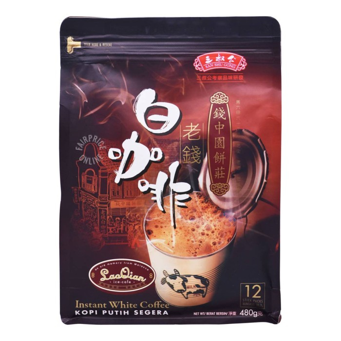 

Lao Qian San Shu Gong Instant White Coffee Kopi Putih Segera 12 x 40 Gram