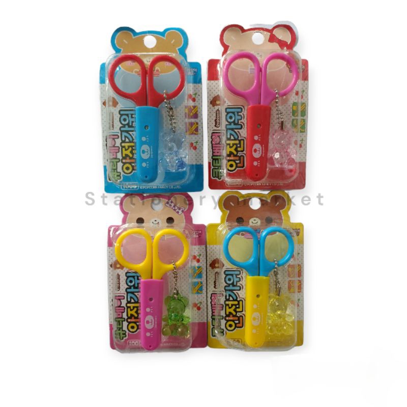 

Gunting mini / Gunting anak kecil / gunting beruang / gunting motif lucu
