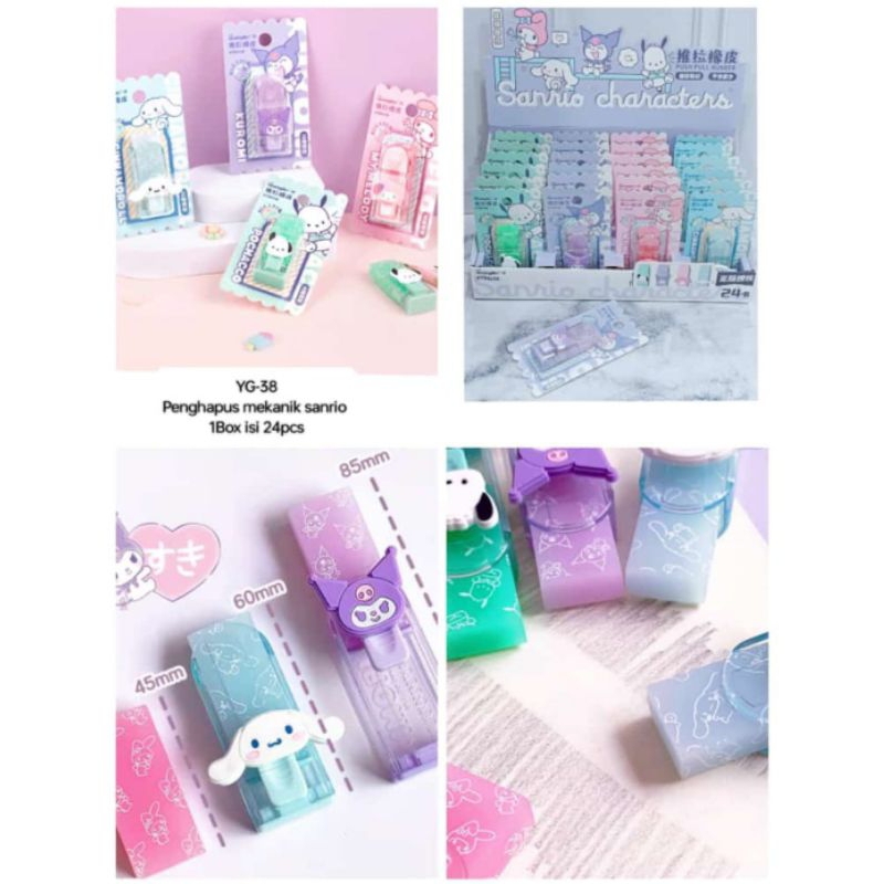 

penghapus lisensi sanrio