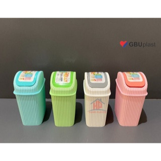 Tempat Sampah Molly / Dustbin Mini Molly / Tong Sampah Kecil / Tong Sampah Mobil